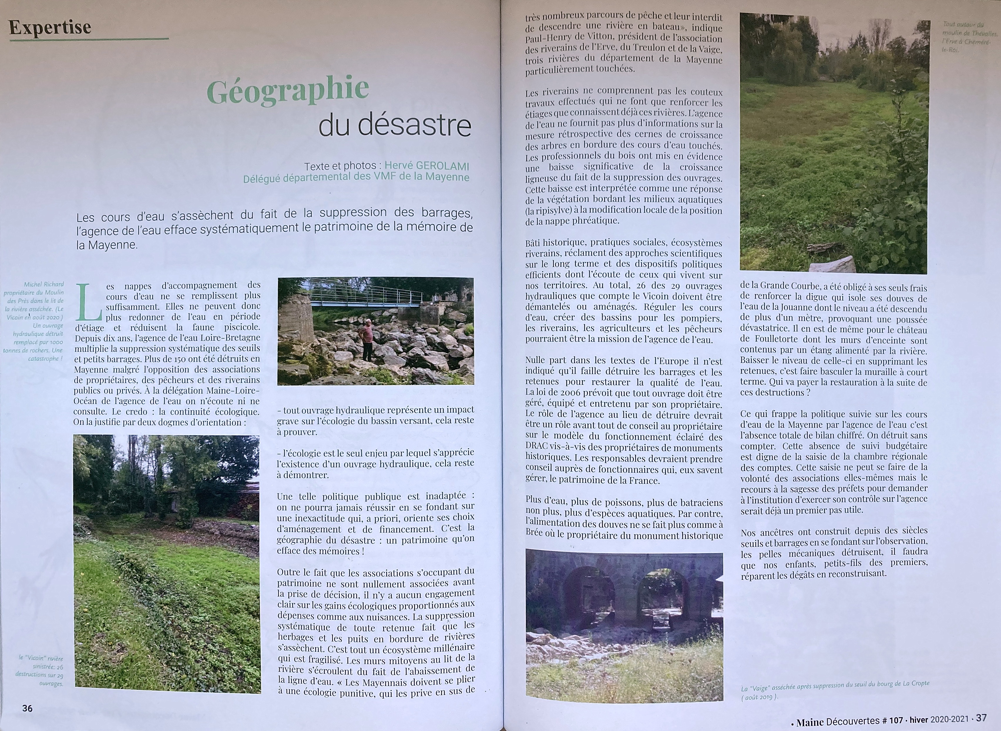 Maine découverte 107